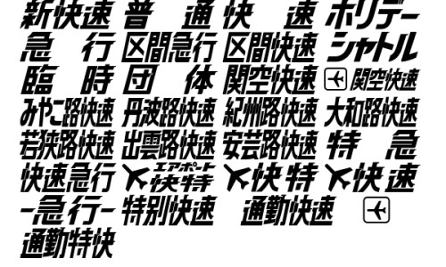荷叶泡山楂有什么功效网 :分享荷叶山楂泡水正确方法-荷叶泡开水喝有什么功效知识